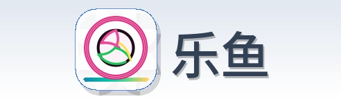 乐鱼 Logo